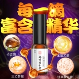 Усовершенствование орк -массы страстных жидких женских продуктов для женского специального второго прилива, секса, взрослого мужа и жены холодный и быстрый датчик