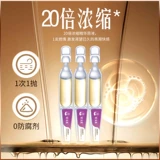 安太医 Усовершенствование скалолазания страстных жидких половых продуктов Женщины, посвященные холодному и быстрому чувству, женщины используют смазочное масло артефакта