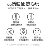 Муж и жена помогают инструментам, интересным для женщин для взрослых, женские запасы обмениваются Hehuan Fun Love SM реквизит