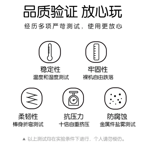 Муж и жена помогают инструментам, интересным для женщин для взрослых, женские запасы обмениваются Hehuan Fun Love SM реквизит
