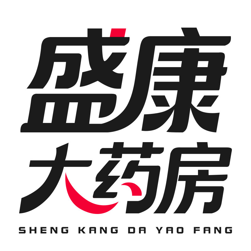 医保城医药专营店的LOGO