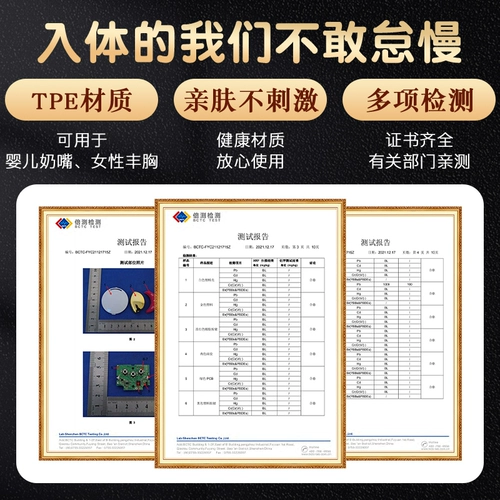 Полная автоматическая вставка поддельная пенис мастурбация женщин с сексуальными женскими специальными палками для сексуальной банды