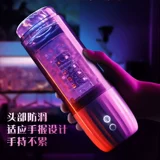 Автоматический мужской электрический телескопический самолет для взрослых, полностью автоматический, новая коллекция