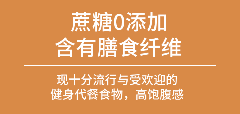 【阿闽仔】全麦粗粮欧包8个