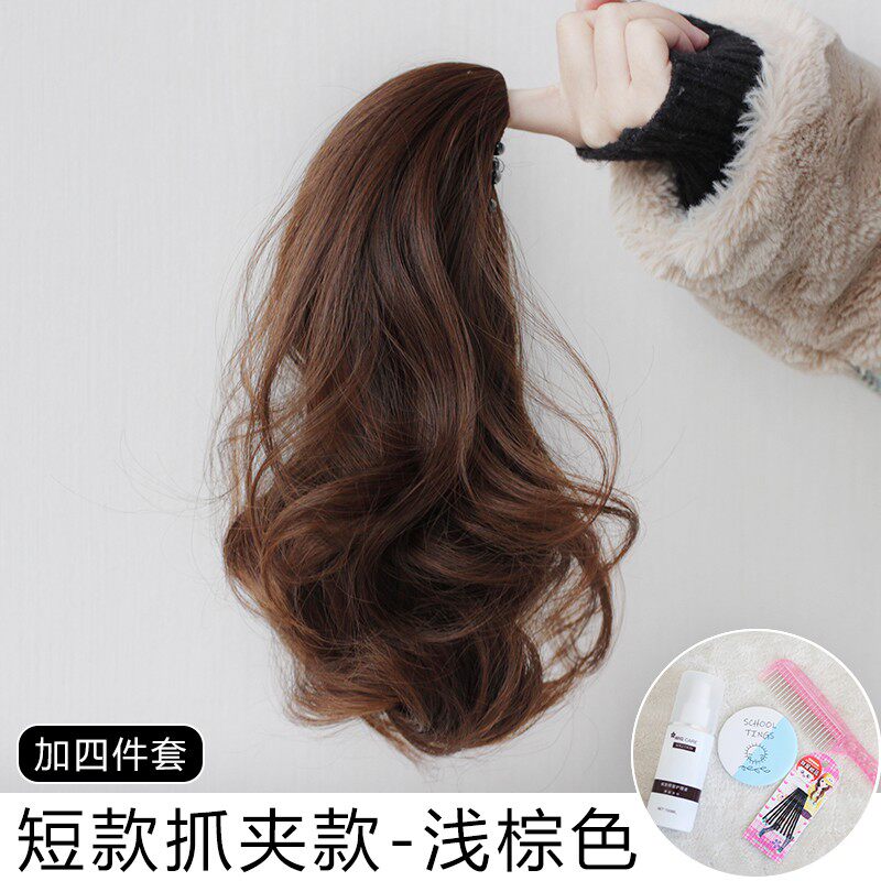 Net red high horse tail wig female temperament wave long curly hair fake ponytail braid strap natural fake hair