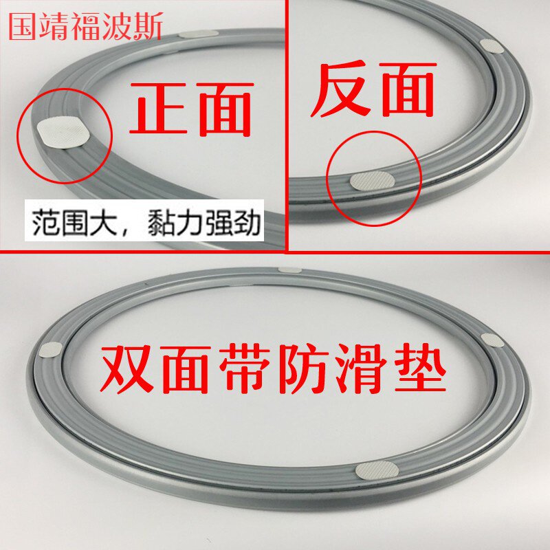 Mahogany dining table round table turntable base bearing household manual turn core glass solid wood load-bearing rotating track accessories