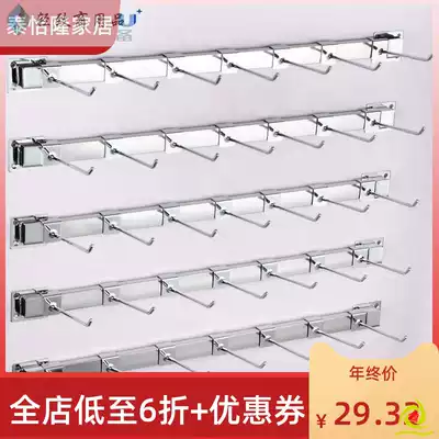 Universal board hook with hook Small hook hanging on the wall of supermarket shelves Shelf hook slot board bold multi-function