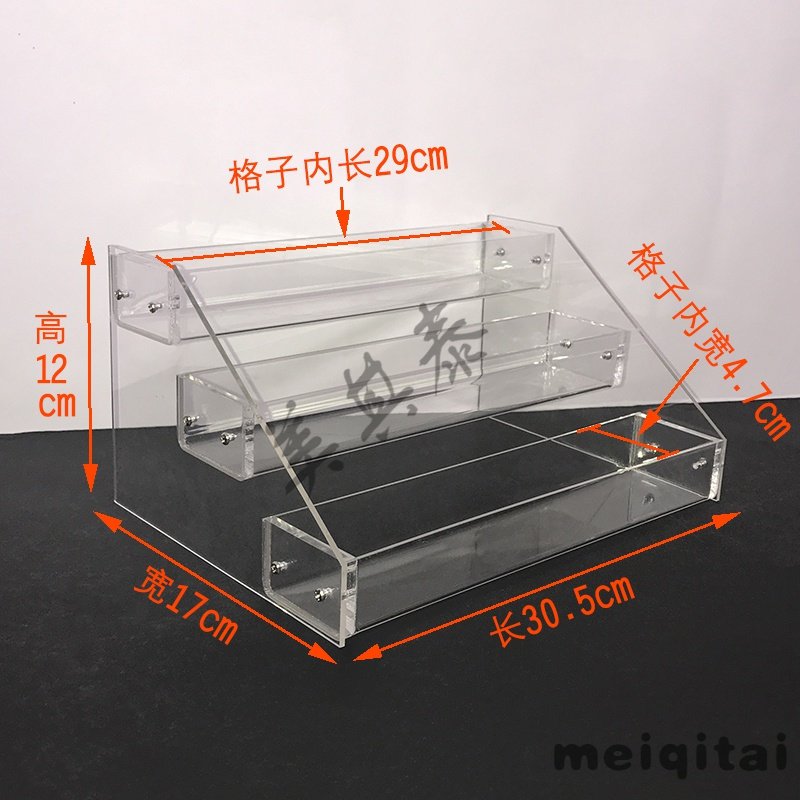 City Tobacco Acrylic Display Cabinet Counter Display Cabinet Shelf Cigarette Box Multi-layer Ladder Shelf Desktop Desktop Small