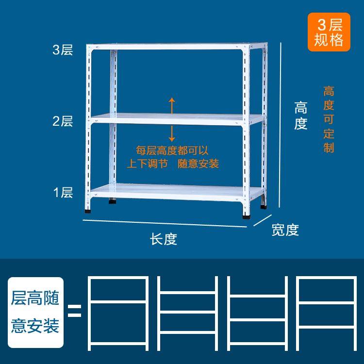 Black three-layer shelf home shelf floor-to-ceiling kitchen small shelf iron frame multi-layer small simple shelf