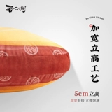 [Оригинальная связь] My Heart Tide Alien National Tide Pillow Cushion Office Office Sap, подушка, домашняя подушка