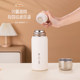 316 Cute and Compact Thermos Cup for Women, Students at Work, Portable, Simple, Fashionable and High-Looking Outdoor Water Cup
