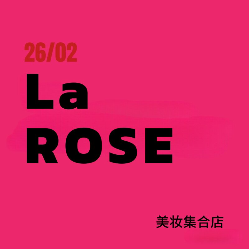 LA ROSE集合店的LOGO