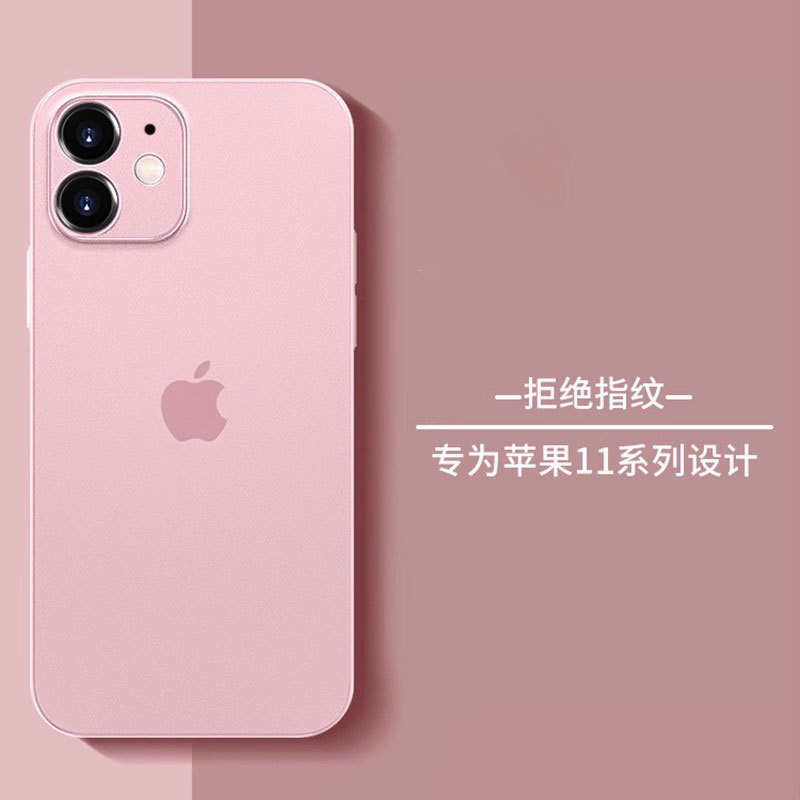 Boquanya Suitable for iPhone 11 Pro Phone Case, New Personalized Anti-Drop Apple 11 Pro Max Protective Cooling Transparent High-End Pink Matte 11 Trendy Minimalist Full-Cover 11 Pro for Women