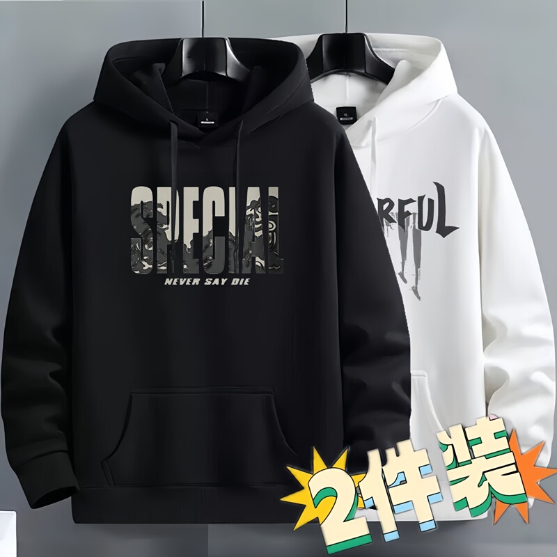 American-Style Black Hooded Sweatshirt for Men, Spring and Autumn 2026 New Sports Trendy Heavyweight Top with Fleece Lining for Men