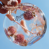 Jiuyue Yongsheng flower gift box floating flower perfume bottle Valentines Day gift to send girlfriend creative commemorative confession ornaments