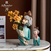 Nordic luxury flower flower girl vase living room home decoration TV cabinet ornaments bedroom decoration wedding gift
