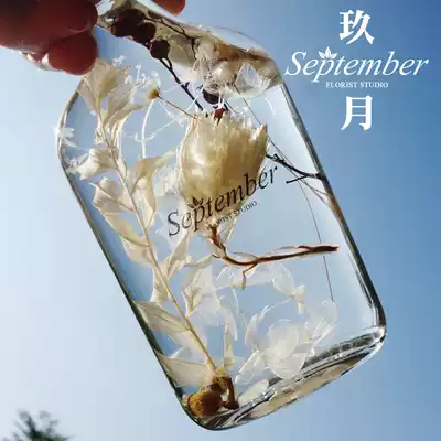 Nine months eternal life flower floating flower gift box creative best friend birthday gift girl lover Christmas gift decoration