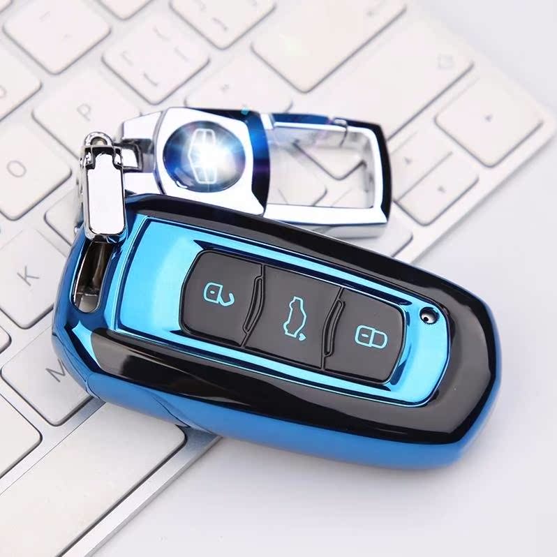 Apply Geely Emperor's luxury key sleeve GS Boo Yue Bori Auto Key Pack GLS1 Vision X3X6 Key shell