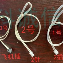 Electric cooker cover lid temperature sensor probe 100k Thermo-sensitive temperature controlled temperature limit wire