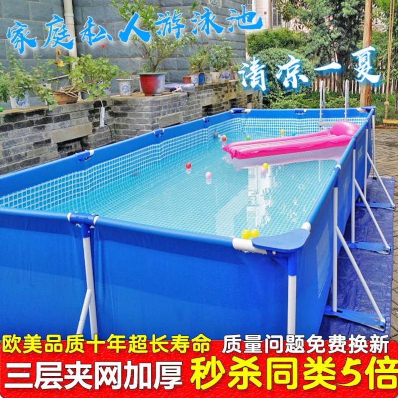 Family stent pool free inflatable children summer outdoor swimming pool household adult super large thicker outdoor