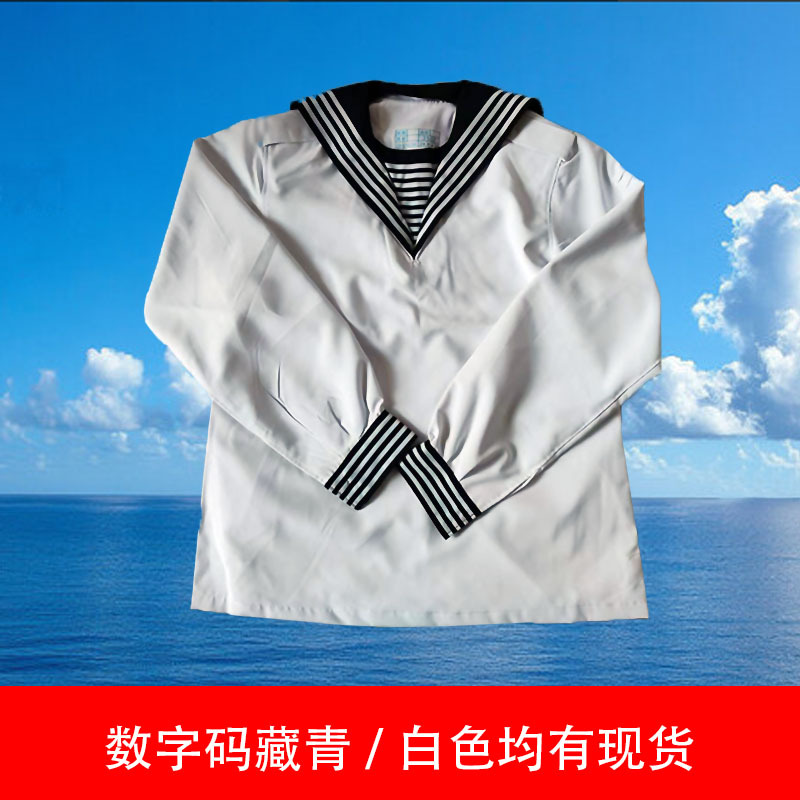White and Navy Sailor Suit with Shawl, Men's Metal Button Collection, Sailor Stage Performance Costume