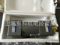 New JWD 120W YSCJ (independent fan three) phase-frequency variable speed gear decelerating motor multi-power