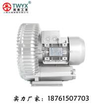 New RB-9 qi 2S-4 full wind high-pressure cyclone 2 turbopump 5KW high-pressure blower sewage treatment aeration drum