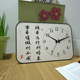 Learning Inspirational Silent Clock Desktop Clock
