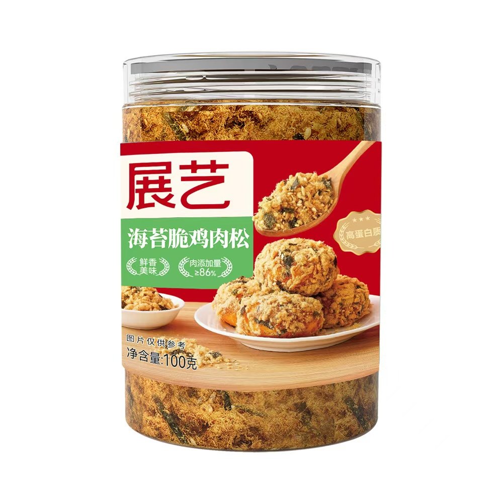 海苔饭团的隐藏吃法？孙笑川吧大神亲测！