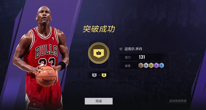Nba2Kol2 Professional Card Splitting and Combining Service
