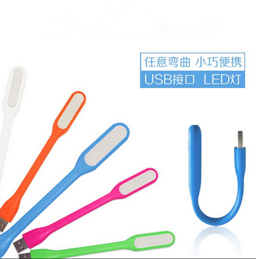 Eye-eye white LED handlamp lamp USB lamp computer lamp keyboard lighting small tablelight