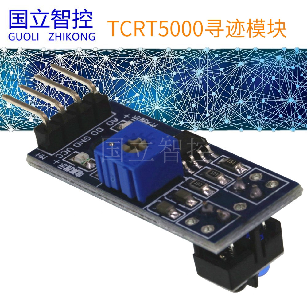 New Trace Module Avoiding module Tracing Sensors TCRT5000 Infrared Reflex Sensors