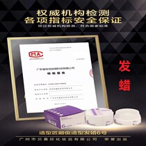 Transparent Hair Wax Matt dynamic Fat Fat Mens powerful styling lasting styling dry-dry light-filled fluffy and fragrant