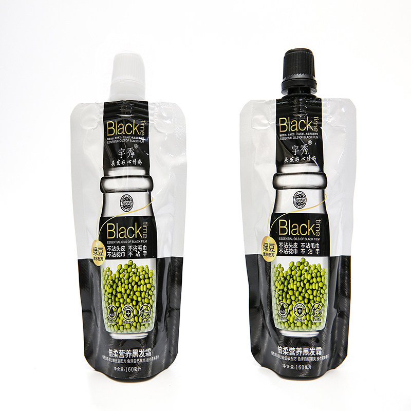 Dye mung bean black hair dye by yourself at home small box double natural black water formula does not stick to the scalp