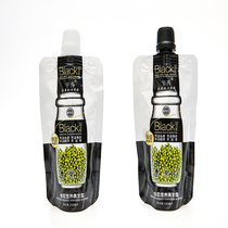 Yourself At Home Dyeing Green Beans Black Hair Dye Home Small Case Double Branch Natural Black Clean Water Recipe does not stick to the scalp