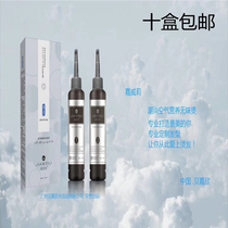 Cold scalding potion tasteless biochemical perfumed hair shop special elastic good hair salon high-end curly hair curly hair salm hair and hairdressing supplies