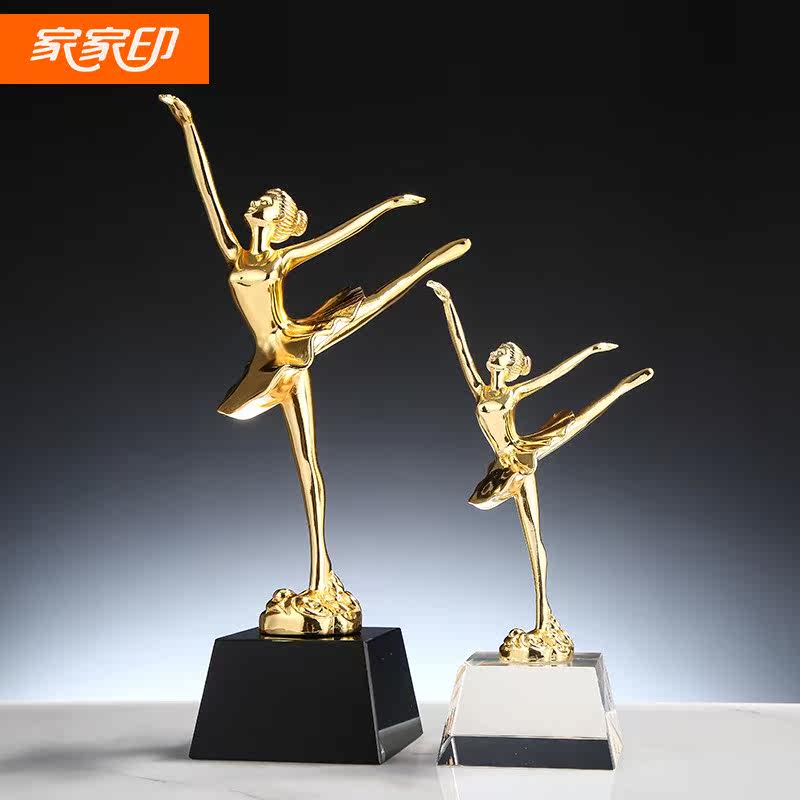 Metal Dancing Trophy Custom School Children Dance Latin Ballet Square Dance Ceremony Art Trophy-Taobao