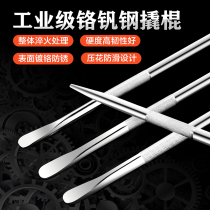 Truck crowbar rope tensioner booster Rod crowbar car multi-functional industrial grade special steel flat head crowbar prying tire bar