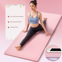  exercise mat Fitness Mat High Density Exercise Yoga Mats Gym