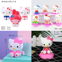 KT Cake Decorated Kadi Cat Fittings Shake Head Melletti Birthday Bake Parts Net Red Cake Accessories