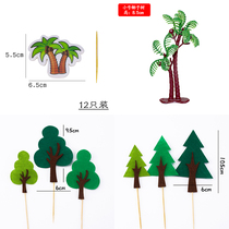 Coconut tree cake decoration plugin forest tree dinosaur baking scene themed birthday swing piece