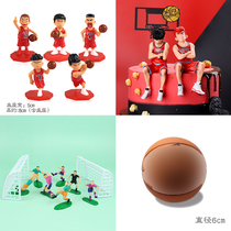 Dunk master birthday cake decoration piece basketball shoes cherry paste baking team cake small fixture