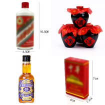 Bottle cake decorated with cigarette box plastic beer birthday cake decorated father baking plugin