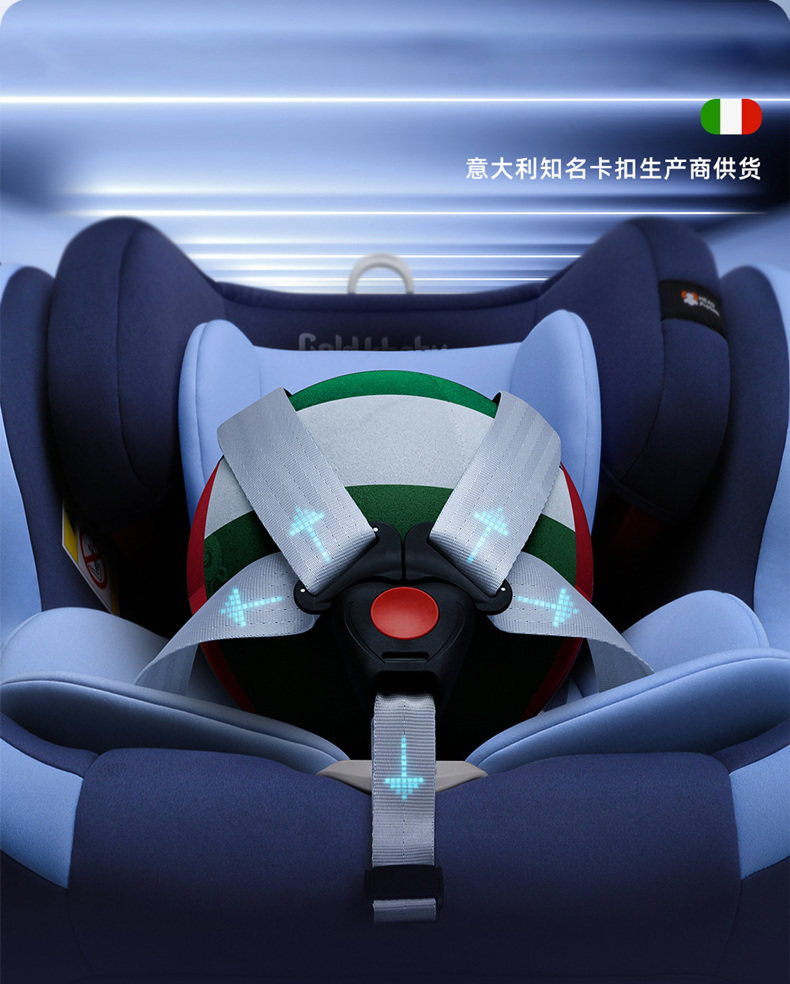 Детское автокресло 贝比途儿童安全座椅汽车用宝宝婴儿0-3-12岁以上车载通用坐椅可躺