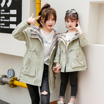 Parent-child Womens Foreign style jacket spring and autumn clothing 2021 New Net red mother womens Korean version of waist windbreaker long