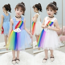 Girls Summer Dress Kindergarten 61 performance dress Cute dance skirt Girls Childrens Day performance dress