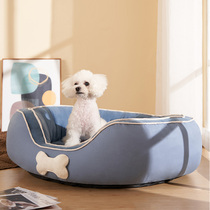 Dog Nest Summer Cool Cohorts Small Dogs Can Be Removed All Season Universal Mattresses Sub Teddy Nest Pet Dog Dog Supplies Big