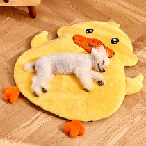 Dog Mat Sleeping with Seasons Universal Full Removable Washable Sleeping Mat Summer Cage Mat Nets Red Kitty Mat Pet Ground Mat