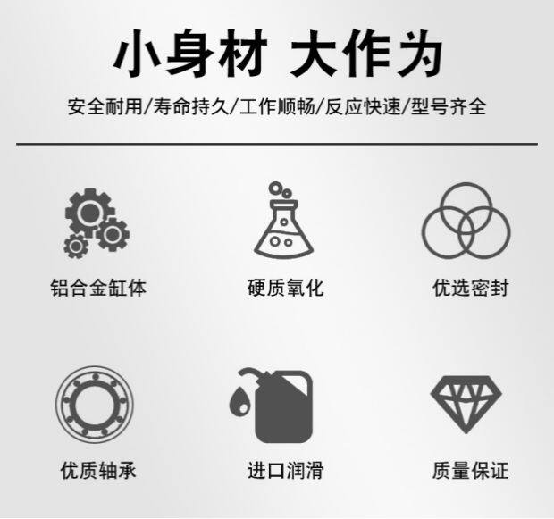 Цилиндр 亚德客型标准气缸sc50*25x75x100x125x150x175x200x300x400x500-s