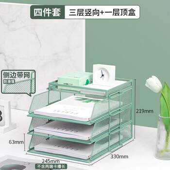 A3a4 desktop file rack metal file frame office storage rack iron multi-layer classification clip rack storage box partition board
